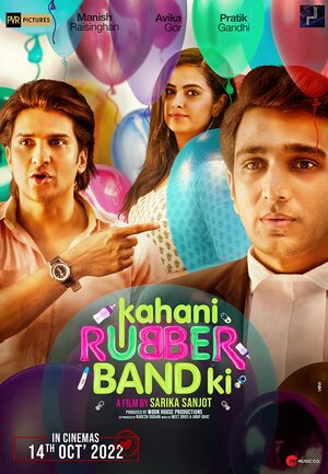 Kahani Rubberband Ki 2022 Hindi Movie